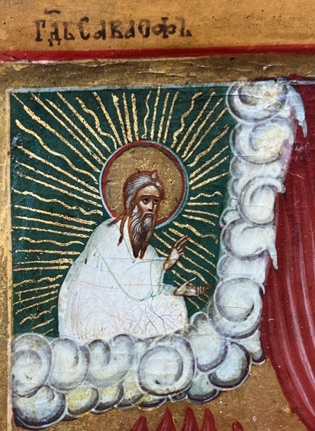 Elia de profeet vita ikoon hans dornseiffen